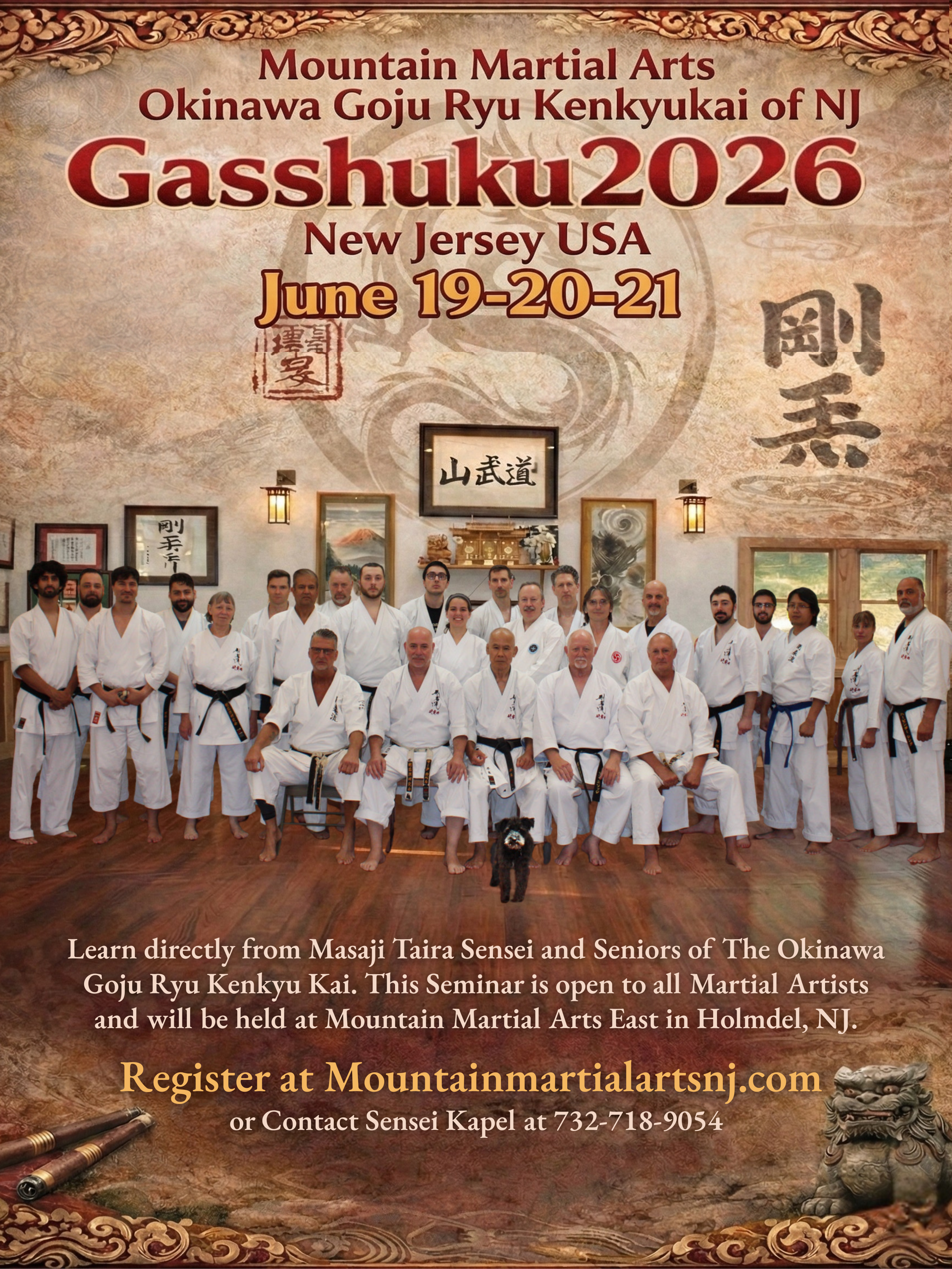 530650○ MOUNTAIN MARTIAL ARTS MMA Racing